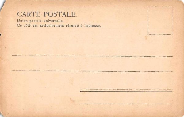 Beyrouth Lebanon Quais et Port Ship at Dock Vintage Postcard AA1350 - Image 2
