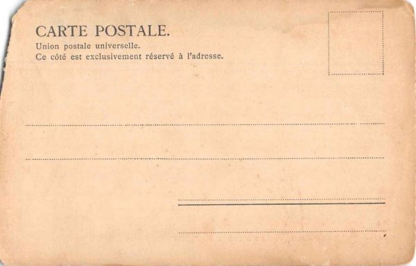 Beyrouth Lebanon Vue du College Americain Vintage Postcard AA1351 - Image 2