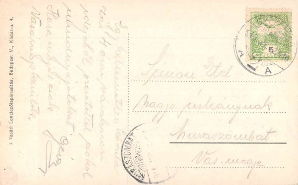 Gyekenyes Hungary Vasutallomas Train Station Vintage Postcard AA1634 - Image 2