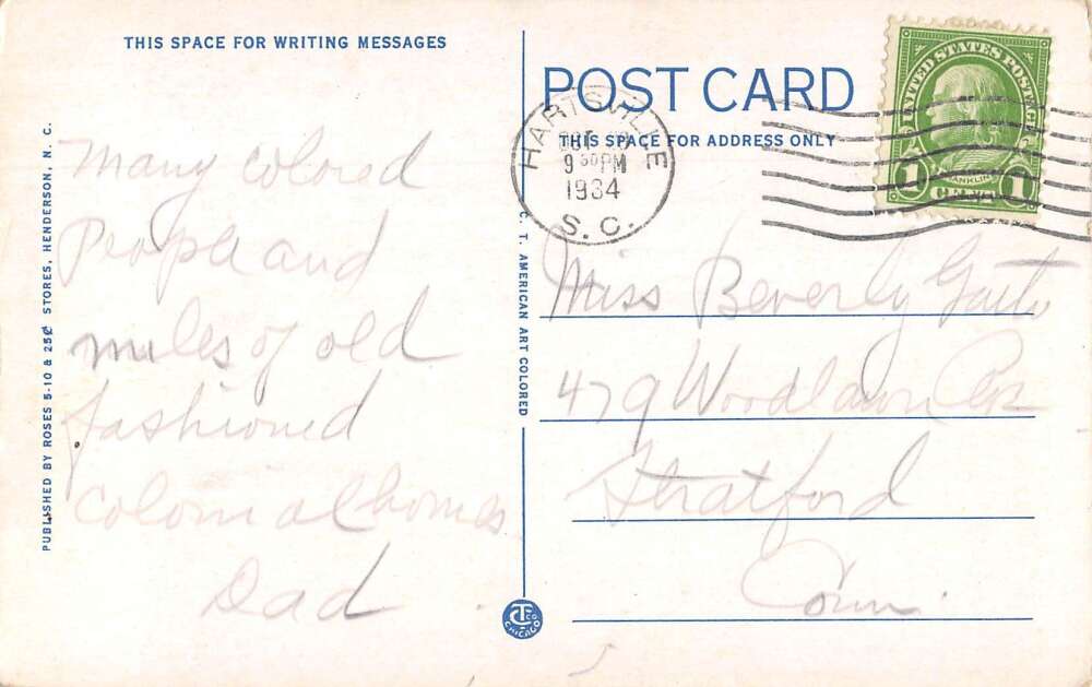 Hartsville South Carolina Sonoco Products Co Factory Vintage Postcard AA41236 - Image 2