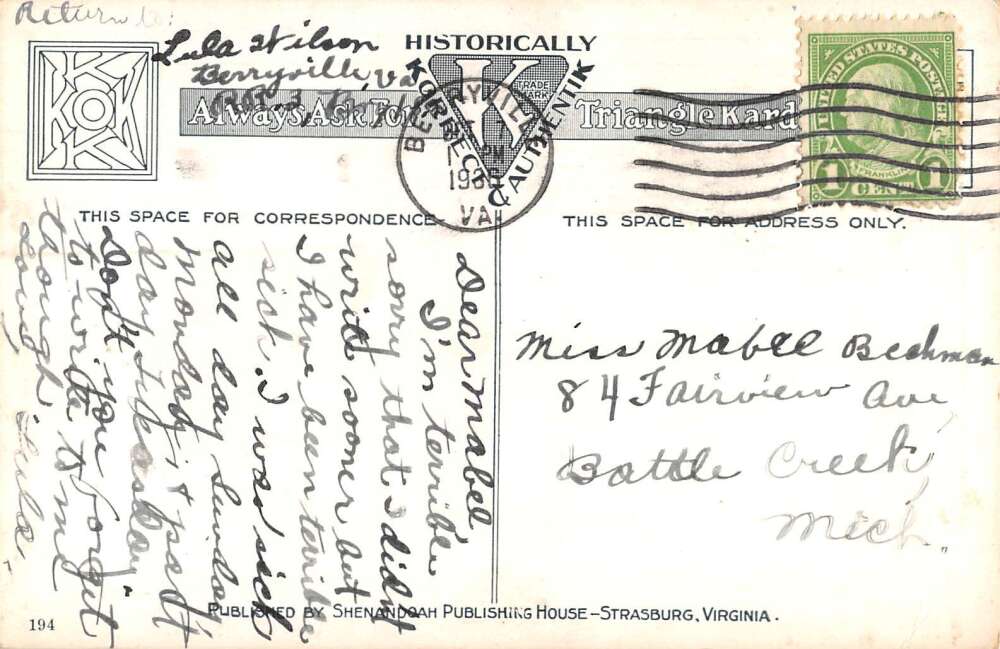 Berryville Virginia Audley Mansion Vintage Postcard AA54604 - Image 2