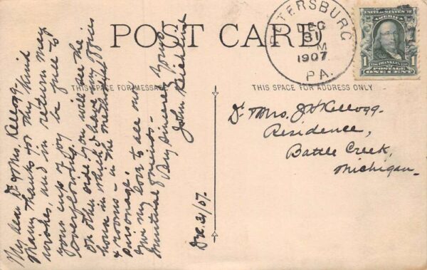 Petersburg Pennsylvania ME Parsonage Real Photo Vintage Postcard AA64216 - Image 2