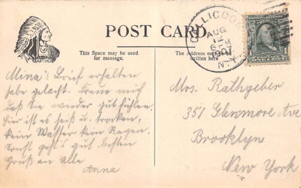 Jeffersonville New York Main Street Shops and Residences Vintage Postcard U2401 - Image 2