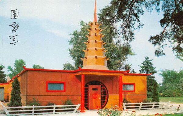 Wayne City Illinois Pagoda Inn Chinese Restaurant Exterior, Photochrome PC U3545