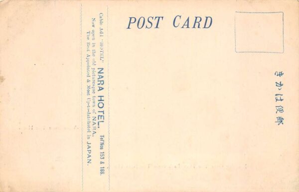 Nara Japan Deer Park and View from Nara Hotel Vintage Postcard AA67698 - Image 2