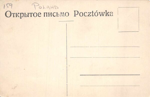 Monk Daydreaming at Desk "Vision of Happiness" Polish Artwork Postcard AA68636 - Image 2