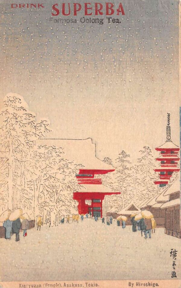 Tokyo Japan Asakusa Temple Superba Oolong Tea Adv Postcard AA69202