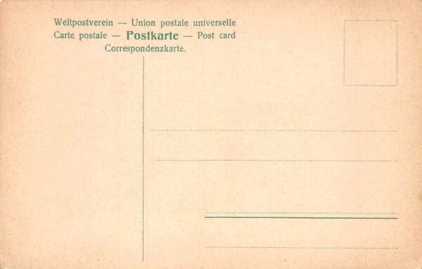 Lepizig Germany Karl Karuse Factory Carpentry Dept Vintage Postcard AA69831 - Image 2