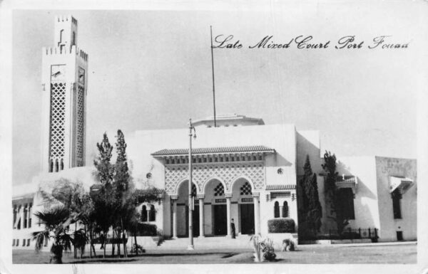 Port Fouad Egypt Late Mixed Court Real Photo Vintage Postcard AA70112