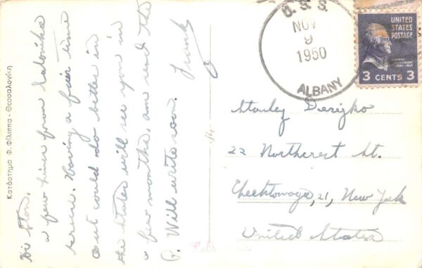Thessaloniki Greece The White Tower Real Photo Vintage Postcard AA70114 - Image 2