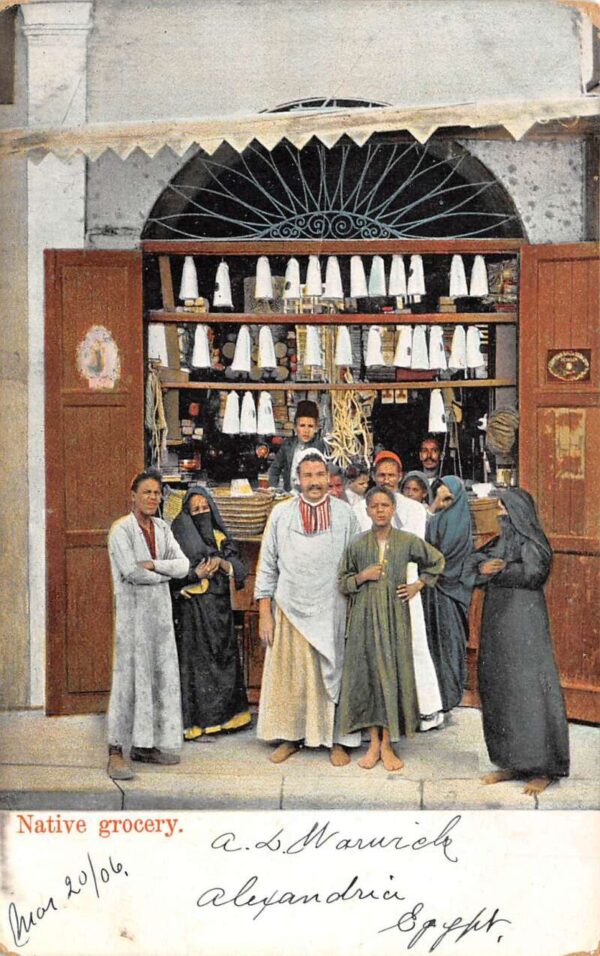 Egypt Native Grocery Store Vintage Postcard AA70130