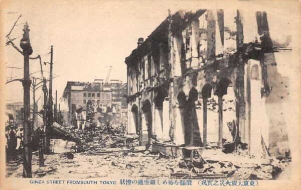 Tokyo Japan Ginza Street 1923 Earthquake Disaster Vintage Postcard AA70177
