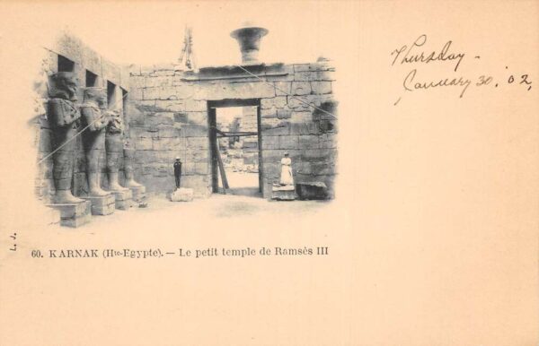 Karnak Egypt Temple of Ramses III Vintage Postcard AA75013