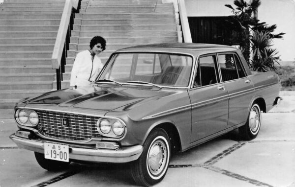 Toyota Crown Deluxe Automobile Car Ad Real Photo Vintage Postcard AA82996