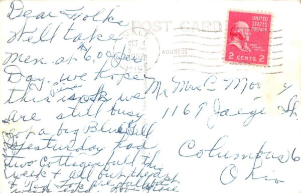 Hale Michigan Gise's Point on Sage Lake Cabins Real Photo Postcard AA83447 - Image 2