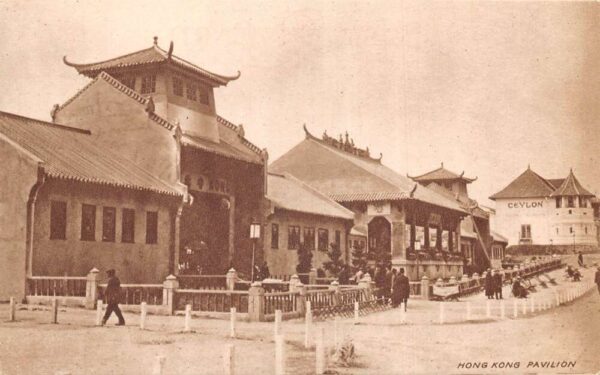 London England British Empire Expo Hong Kong Pavilion Vintage Postcard AA83456