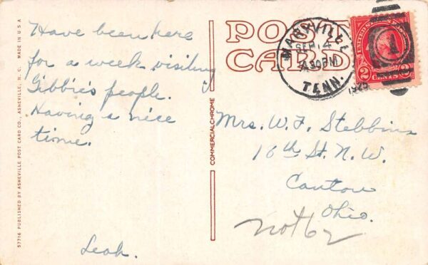 Maryville Tennessee Pearsons Hall, Maryville College, Vintage Postcard U18188 - Image 2