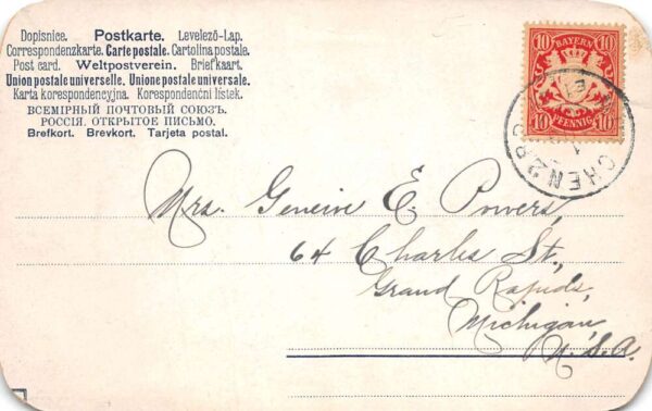 Munchen Munich Germany Kunstlerhaus Synagoge Vintage Postcard AA76127 - Image 2