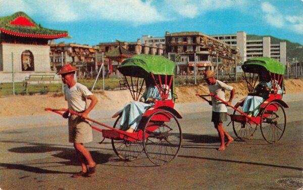 Kowloon Hong Kong Rickshaw Pullers Vintage Postcard AA76220