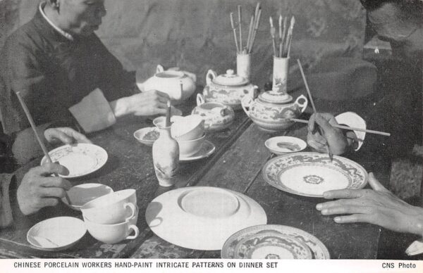 New York City New York Chinese Porcelain Workers, U.S. World Trade Fair, 1957, PC U15084