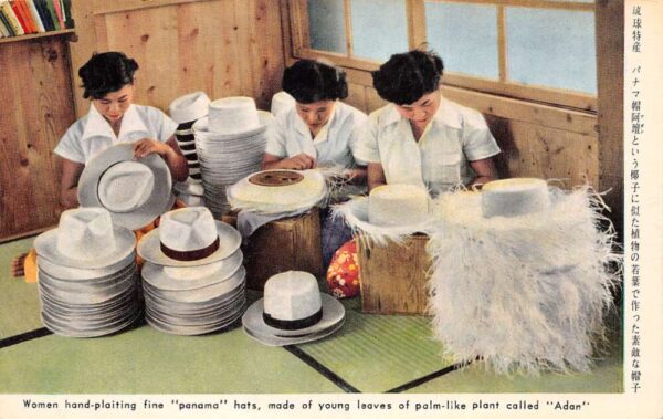 Japan Ladies Hand plaiting Panama Hats Hatmaking Millinery Postcard AA77428