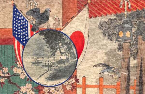 Arashiyama Japan Bridge Birds Textured Pan Pacific Expo Vintage Postcard AA77728