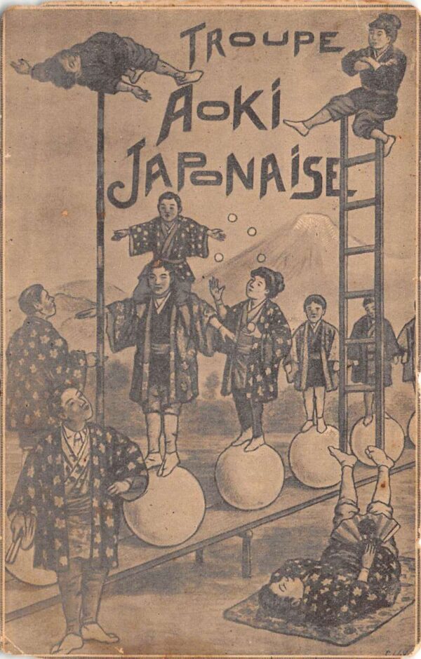 Troupe Aoki Japonaise Circus Acrobats Vintage Postcard AA77730