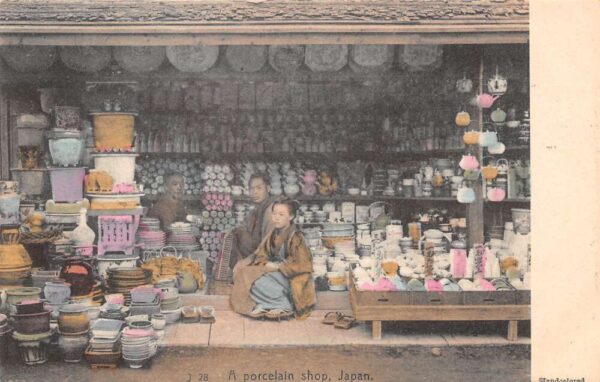 Japan Porcelain Shop Storefront Vintage Postcard AA77731