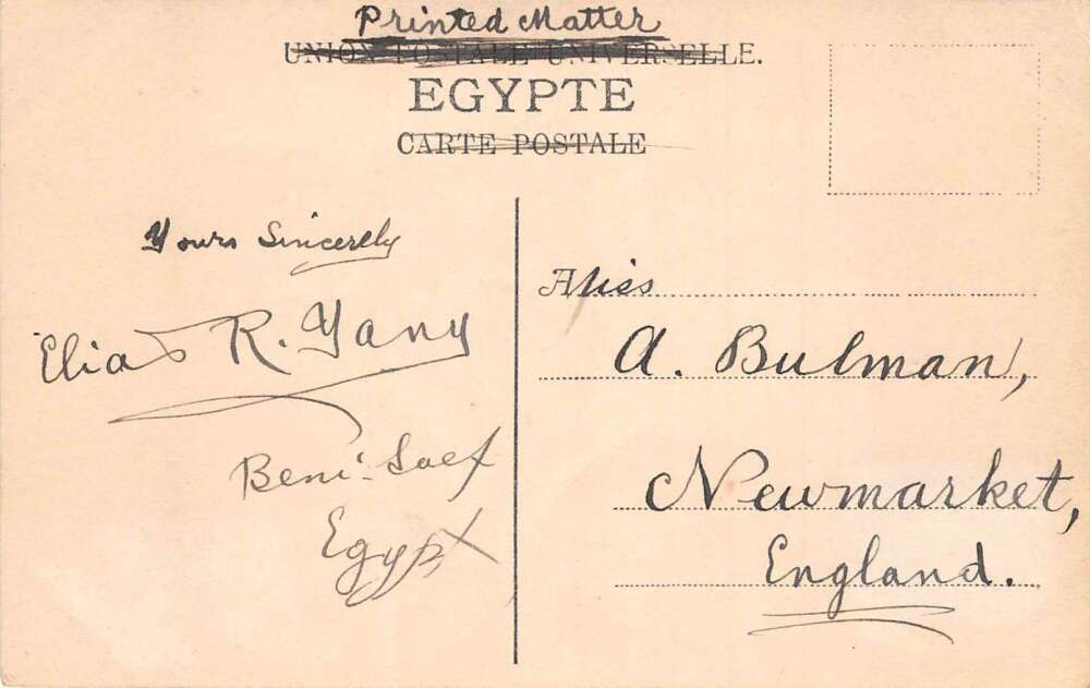 Cairo Egypt Bridge Kasr El Nil Nile River Sailboats Tinted Real Photo PC AA81939 - Image 2