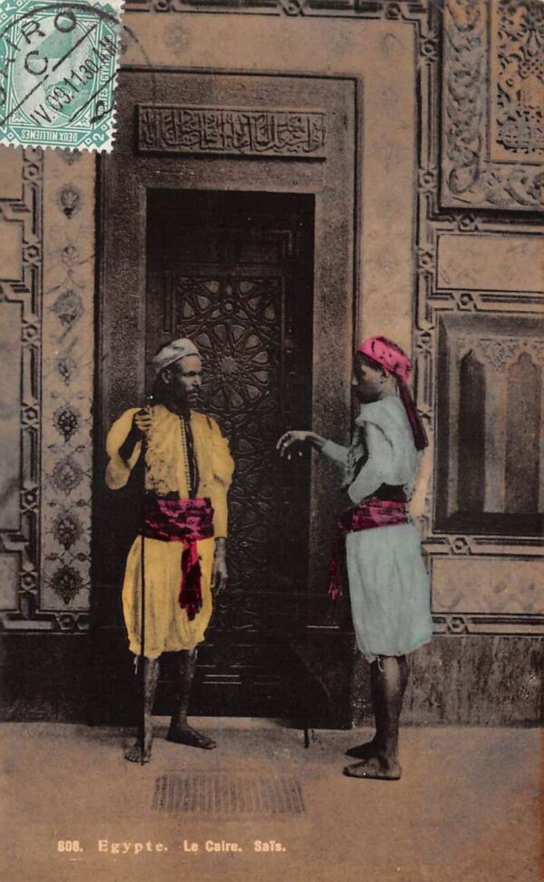 Cairo Egypt Sais Arab Men Tinted Real Photo Vintage Postcard AA81946