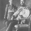 Russia Royalty Romanov Czar Nicholas II and Prince Alexei Real Photo PC AA94955