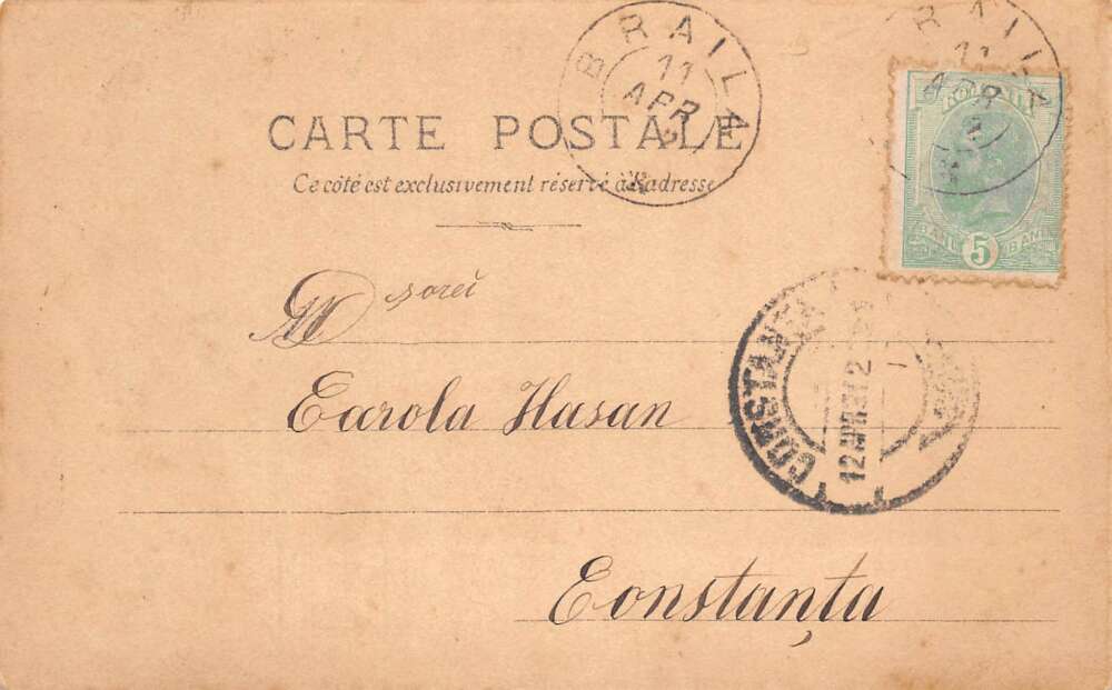 Russia Royalty Romanov Empress Alexandra Real Photo Vintage Postcard AA94962 - Image 2