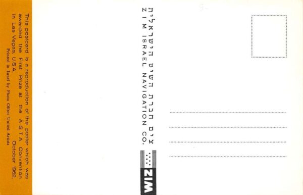 1960 Zim Israel Navigation Co Airline Ad Vintage Postcard AA94287 - Image 2