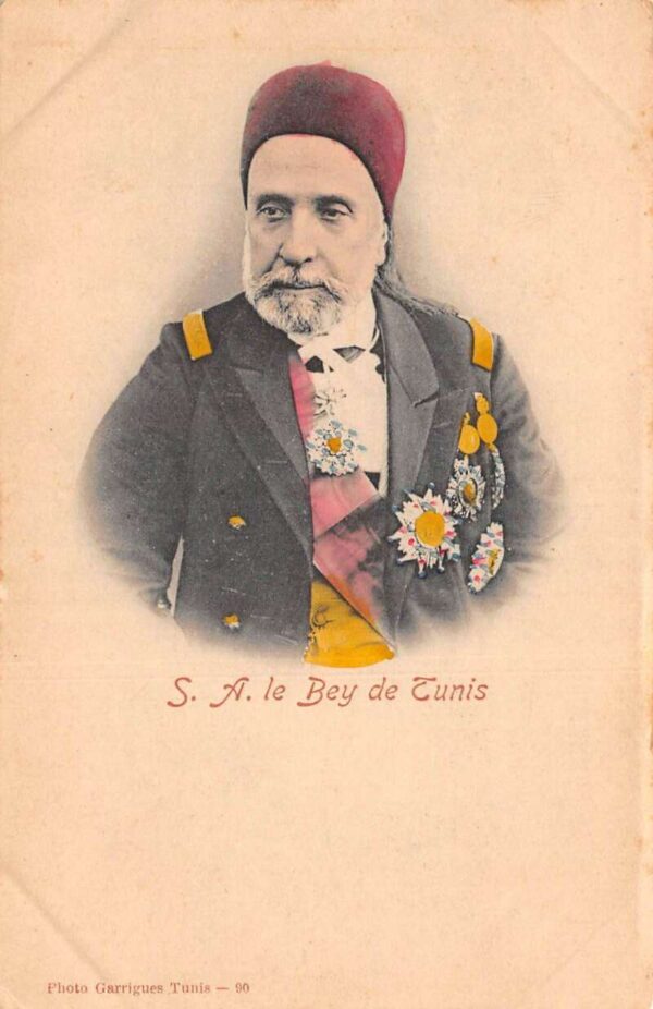 Tunis Tunisia SA le Bey de Tunis Royalty Vintage Postcard AA98558