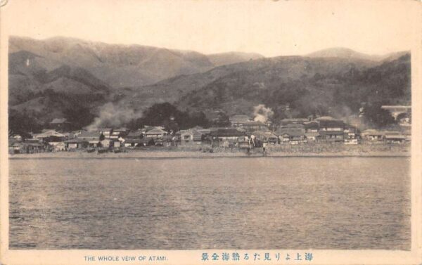 Atami Japan Waterfront Scenic View Vintage Postcard AA90213