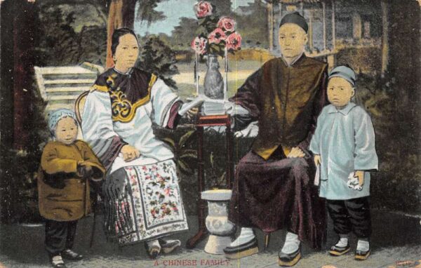 Kowloon Hong Kong Chinese Family Vintage Postcard AA90735