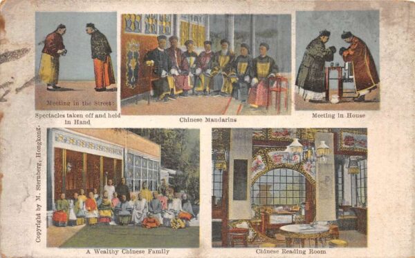China Wealthy Chinese Family Scenes Hong Kong Publisher Postcard AA90743