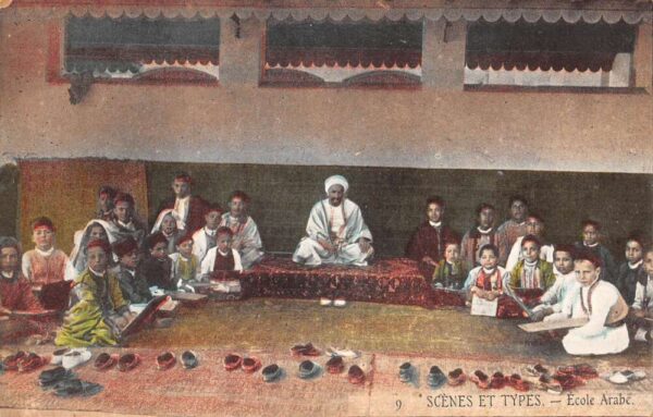 Arab School Interior View Classroom Vintage Postcard AA91101