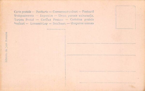Merida Mexico Juarez Penitentiary Inauguration Day Real Photo Postcard AA91103 - Image 2