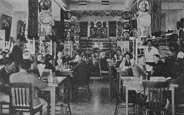 Sabinas Hidalgo Mexico Powers Cafe Dining Room Vintage Postcard AA91257