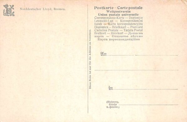 NDL Steamer Kaiser Wilhelm II Berlin Palace Size Comparison Postcard AA92375 - Image 2