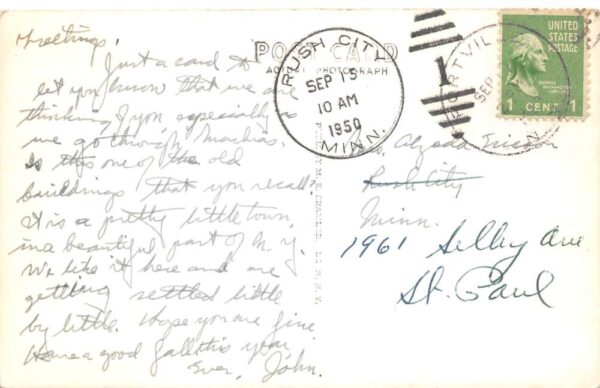 Machias New York Hotel Machias Real Photo Vintage Postcard AA92431 - Image 2
