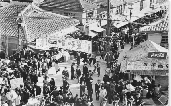 Naha Japan Street Scene Coke Sign Briggs Cigarettes Real Photo PC AA92978