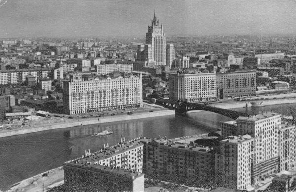 Moscow Russia View from Ukraina Hotel Real Photo Vintage Postcard AA99131