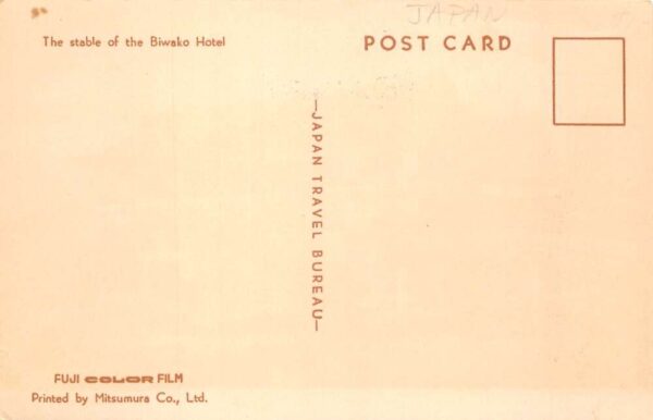 Otsu Japan Biwako Hotel Stable Vintage Postcard AA99517 - Image 2