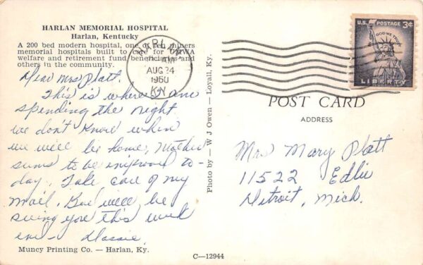 Harlan Kentucky Harlan Memorial Hospital Vintage Postcard AA99623 - Image 2