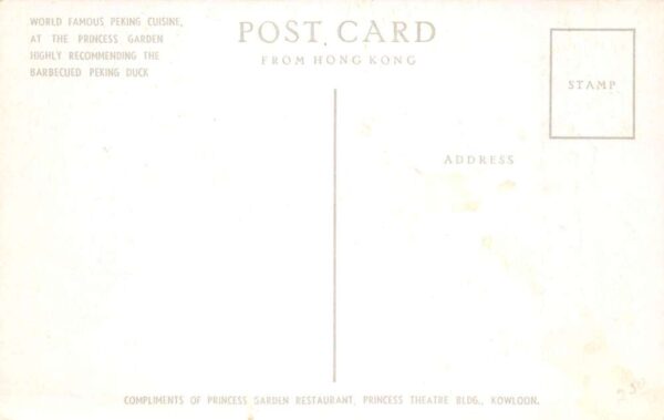 Kowloon Hong Kong Princess Garden Restaurant Dinner Food Postcard AA99887 - Image 2