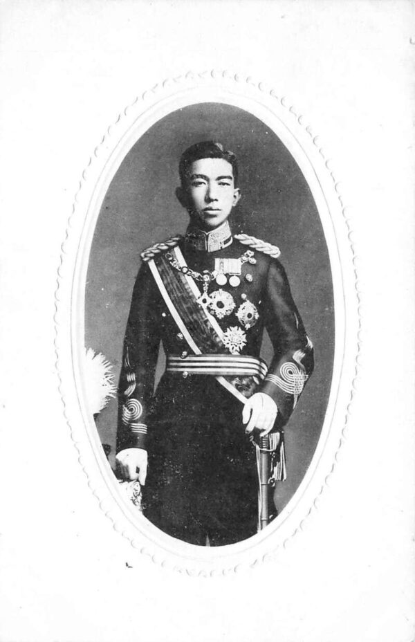 Japan Crown Prince Hirohito 1922 Commemorative Visit to Hokkaido PC AA88022