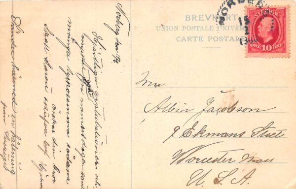 Gustav V King of Sweden Royalty Vintage Postcard AA88054 - Image 2