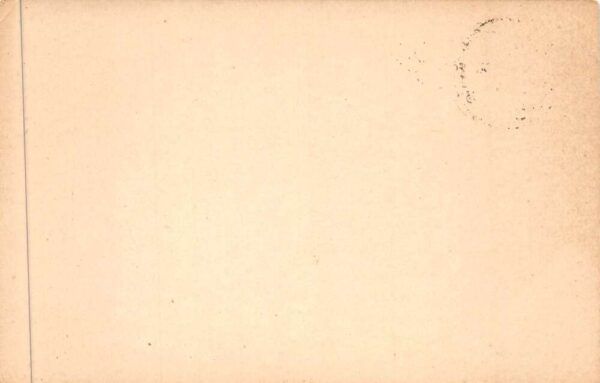 Bulgaria Baptism of Prince Boris 1896 Commemeration Postal Used PC AA88199 - Image 2